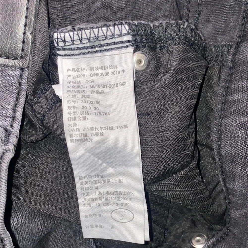 Hollister Black Skinny Jeans Advanced Stretch Fit